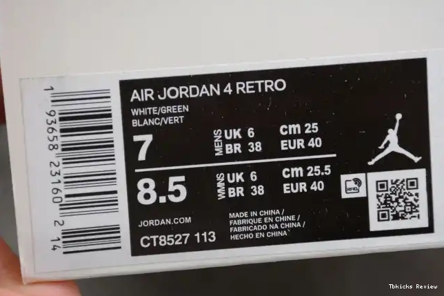 Rep TBK Air Pine Green CT8527-113 Jordan 4 0225