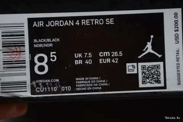 Rep TBK Air Cat Jordan (2020) 4 CU1110-010 Black 0210