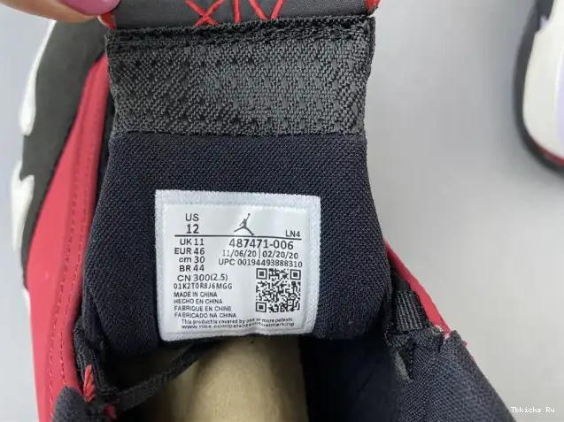 Reps TBK RED GYM 487471-006 RETRO TORO AIR 14 JORDAN 0321