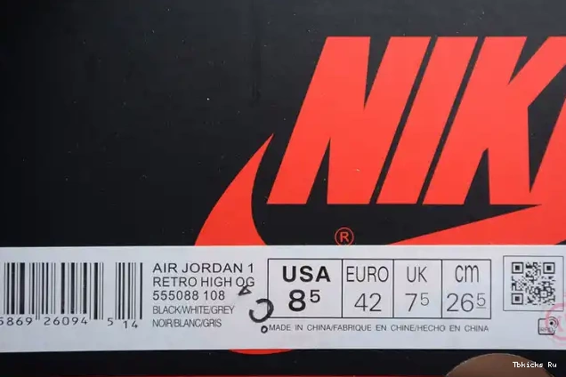 Cheap TBK Stage High Air Jordan Haze 555088-108 OG 1 0322