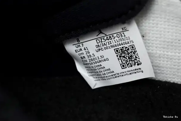 Rep TBK Lucky OG Green Jordan 1 DZ5485-031 Air High 0322