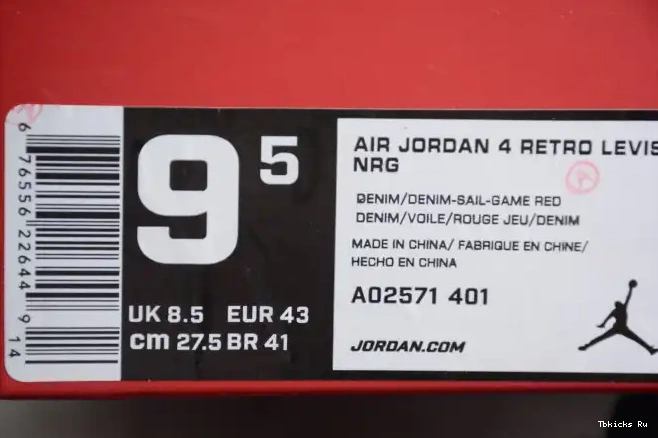 Rep TBK AO2571-401 Denim Air Levi's Jordan Nike x 4 0321